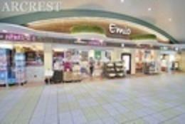 Emio東久留米 「暮らしを支え、楽しくする」をテーマに保育所をはじめ便利で楽しいお店を集めたショッピングセンター。認可保育所、成城石井、タリーズコーヒー、モスバーガーなどが入っています。