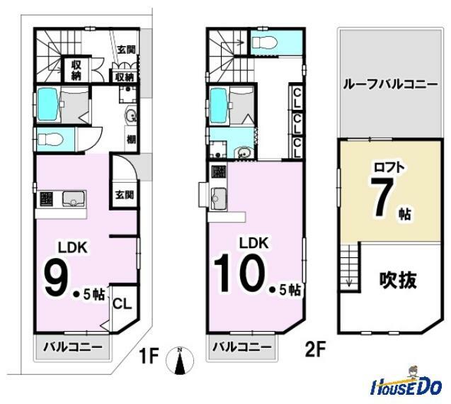 大東市御供田2丁目(1LDK)の内観