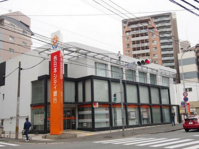 西日本シティ銀行 平尾支店　約450m　徒歩6分