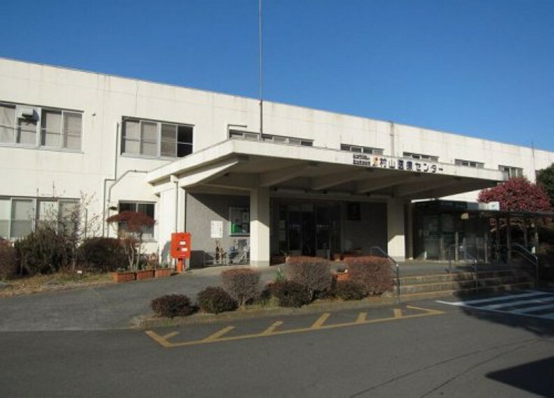 【総合病院】独立行政法人国立病院機構 村山医療センターまで2432m