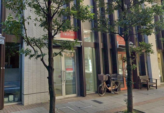 三菱UFJ銀行 ATM 月島駅前　徒歩1分です。