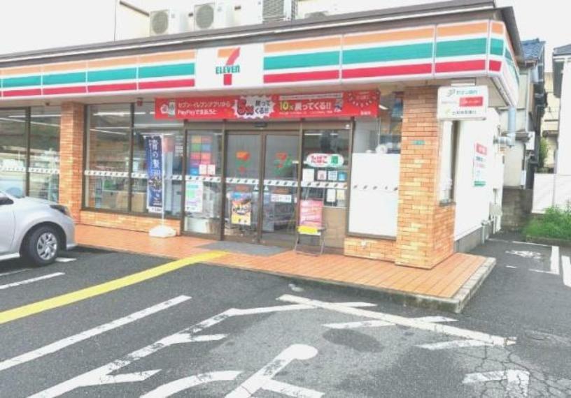 セブンイレブン堺堀上緑町店