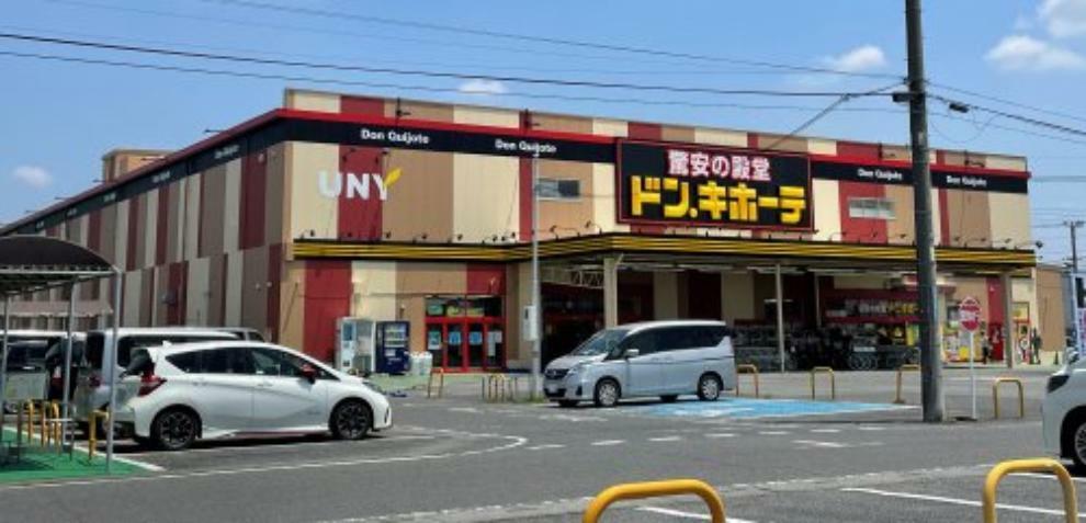 【スーパー】ドン・キホーテUNY大桑店まで904m