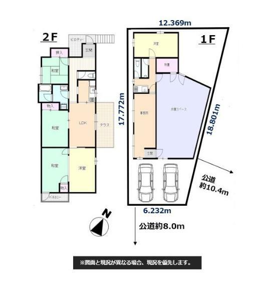 越谷市神明町2丁目(4LDK)の内観