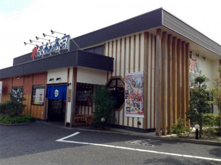 がってん寿司東川口店