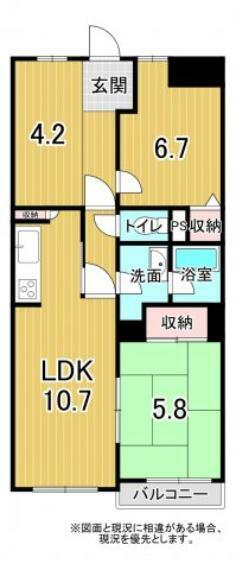 石和クレアールマンション　中古マンション(3LDK) 7階の間取り図