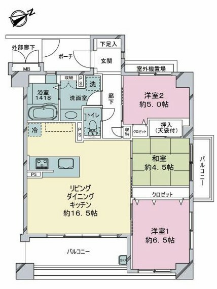 サーパス平和公園(3LDK) 2階の内観