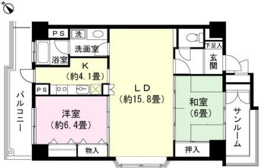 南箱根グラン・ビュー(2LDK) 11階の内観