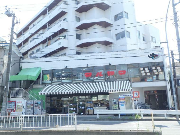 スーパーマルヤマ三春台店（地域密着型スーパーです。地域住民に必要とされているなくてはならないお店です。）