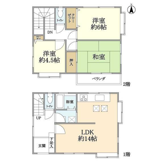 八千代市上高野(3LDK)の内観