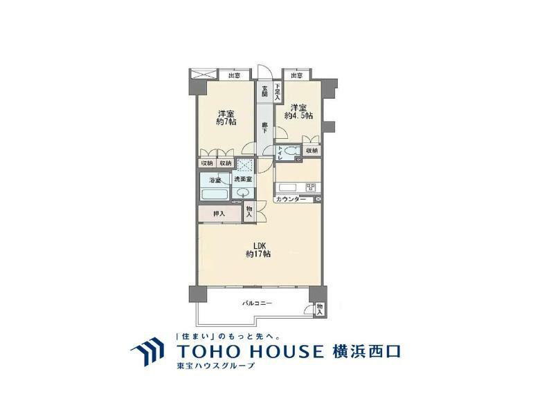 クリオ新横浜弐番館(2LDK) 2階の内観