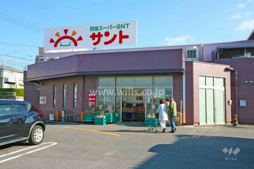 問屋スーパーサント（天白店）の外観