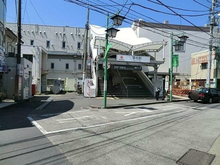 菊名駅（東急 東横線） バス21分「岸谷公園入口」停徒歩7分