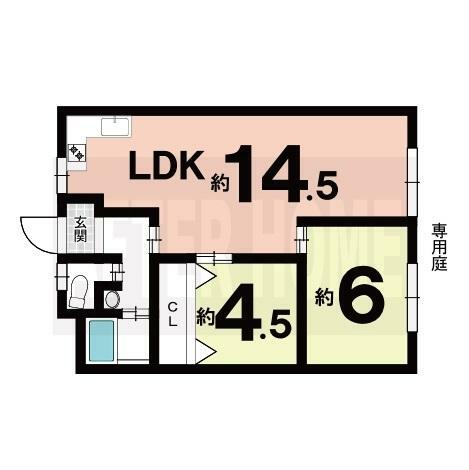 九条住宅C棟(2LDK) 1階の内観