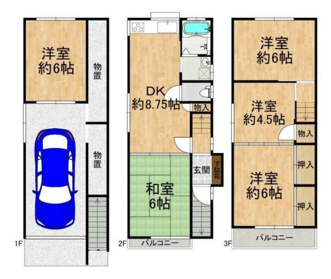 枚方市池之宮1丁目(5DK)の内観