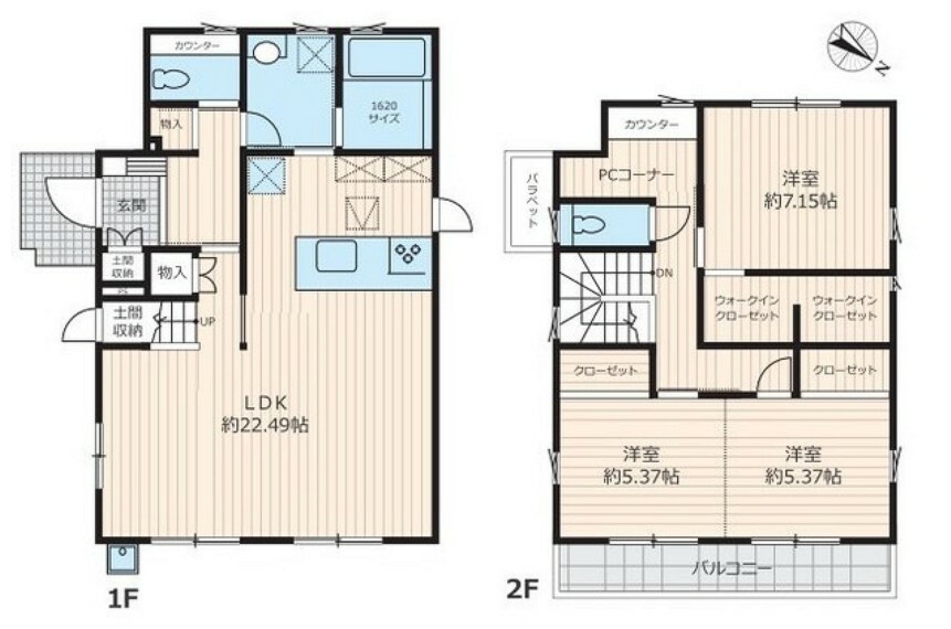 ～間取り変更も可能なプラン～<BR/>・2階10帖の洋室は間仕切りを造る事で2部屋に分ける事が可能。<BR/>・ご家族の状況に応じて部屋の数を変更できるプランです。