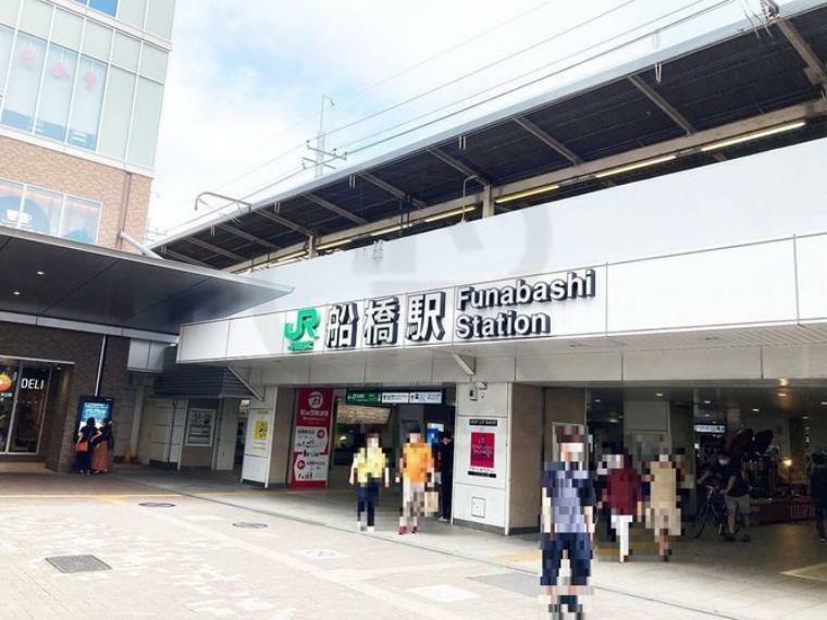 船橋駅（JR東日本 総武本線） 徒歩8分。
