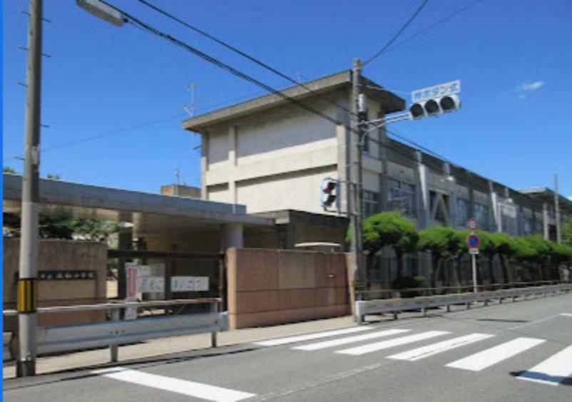 【小学校】東大阪市立成和小学校まで552m