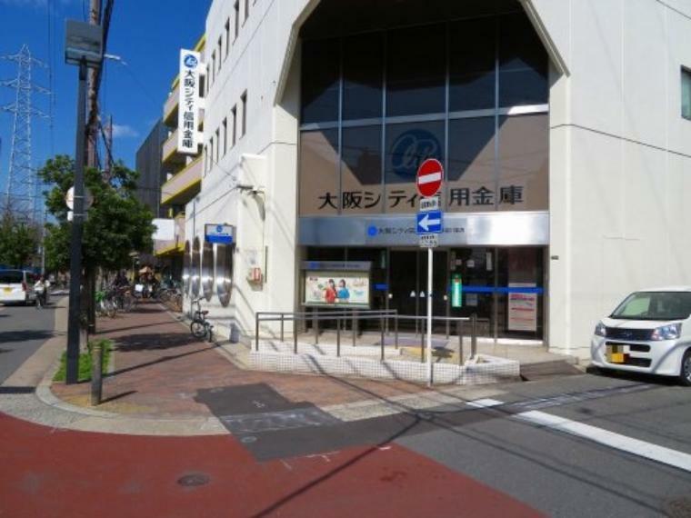 【銀行】大阪シティ信用金庫東淀川支店まで1103m