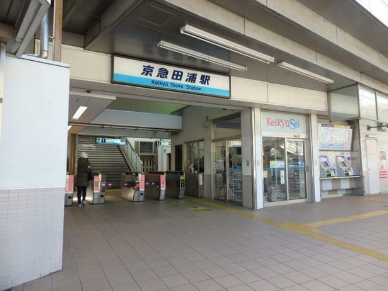京急田浦駅（京急 本線）