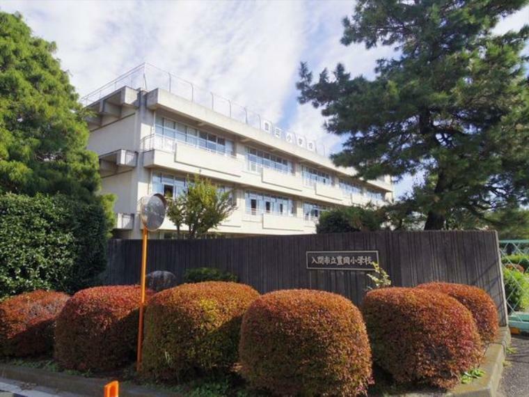 豊岡小学校