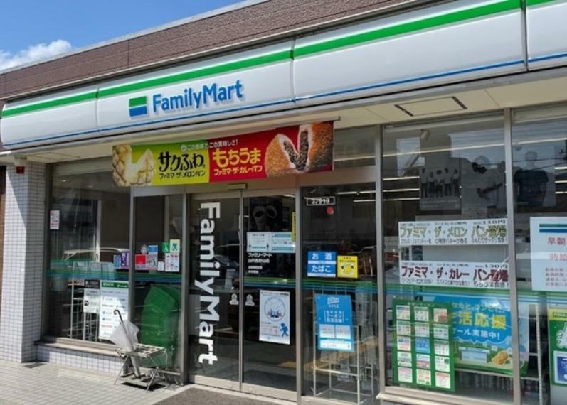 ファミリーマート山科西野山店