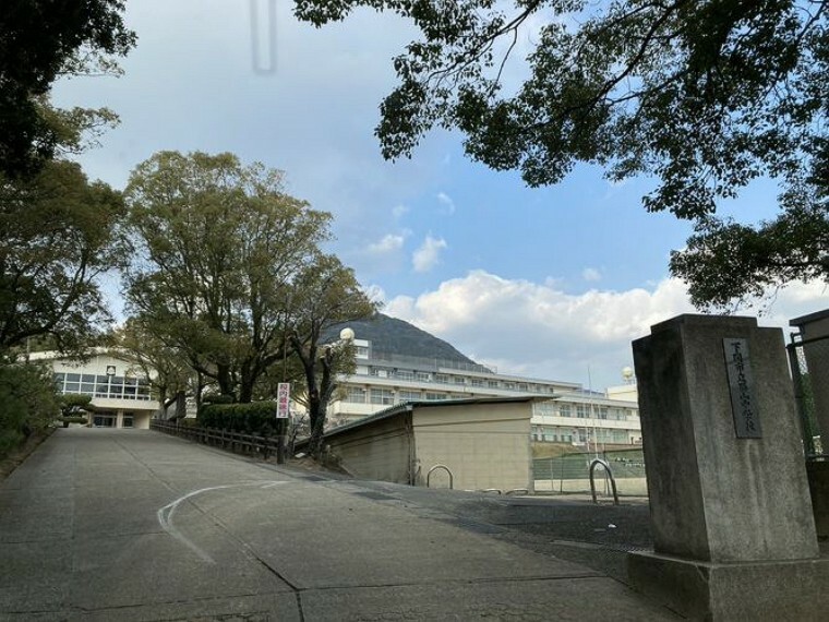 下関市立勝山中学校 徒歩26分。