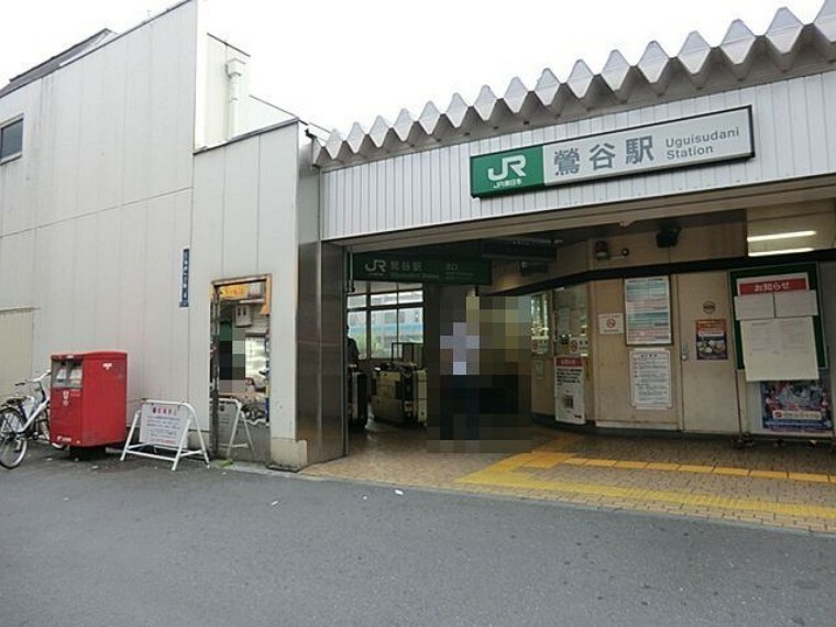 鶯谷駅（JR東日本 山手線） 徒歩14分。