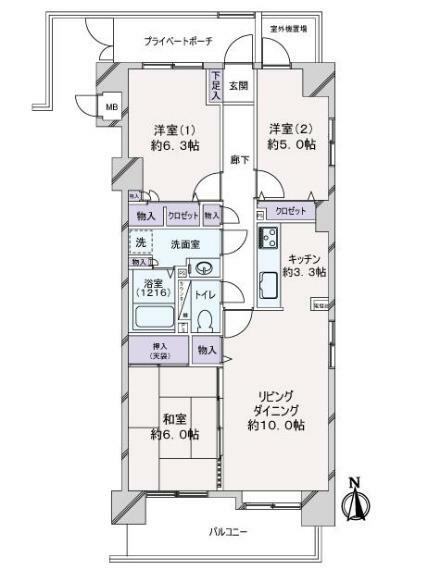 サンクレスタ緑町(3LDK) 13階の内観