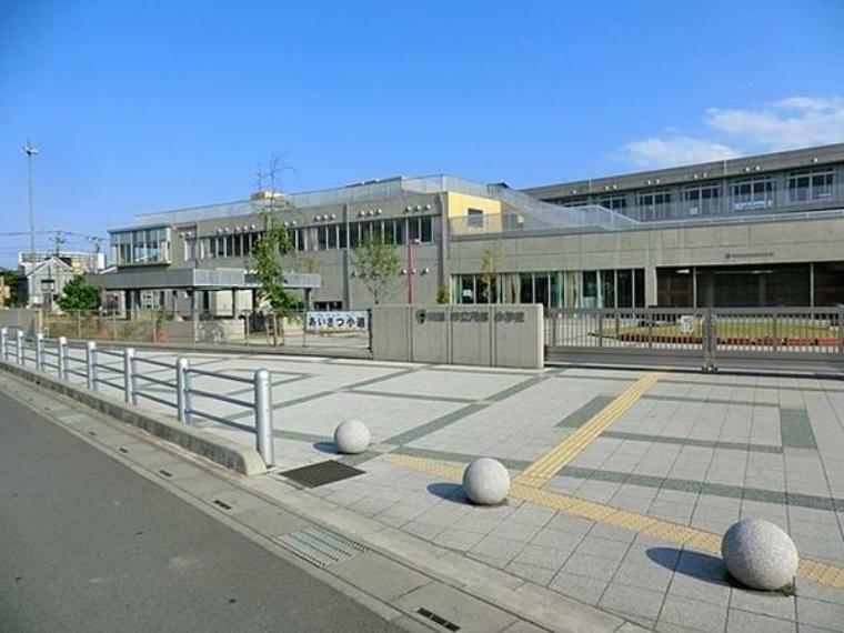 川越市立月越小学校