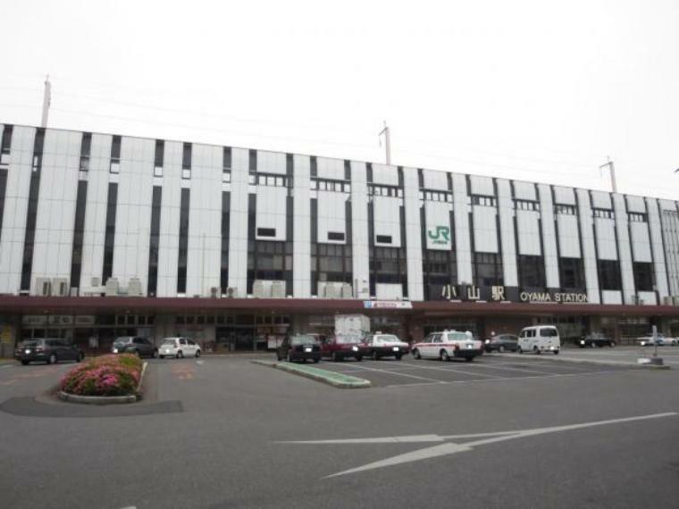 JR東北本線（宇都宮線）小山駅まで3.4km（徒歩43分）。最寄りの駅はこちらになります。