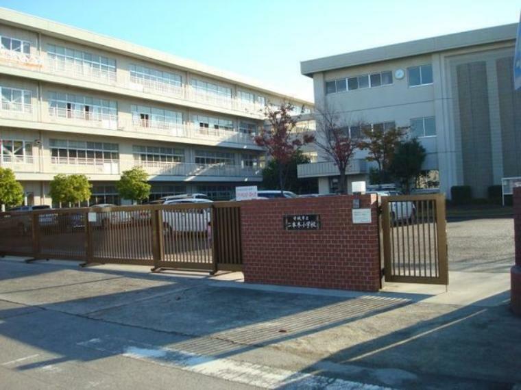 安城市立二本木小学校