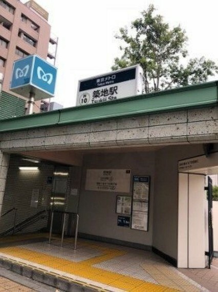 築地駅（東京メトロ 日比谷線） 徒歩8分。