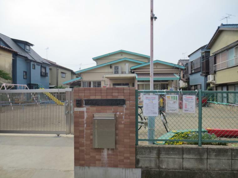 大和田保育園　約240m 延長保育、障がい児保育　利用可能