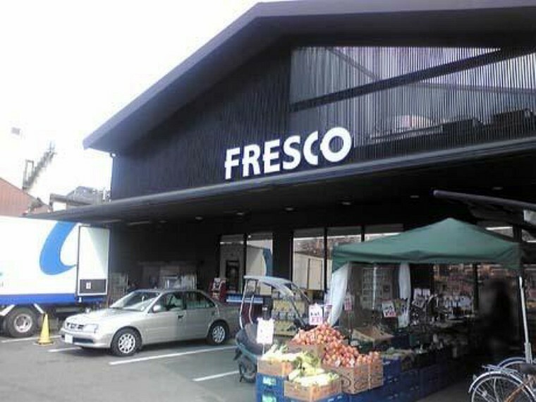 フレスコ川端店