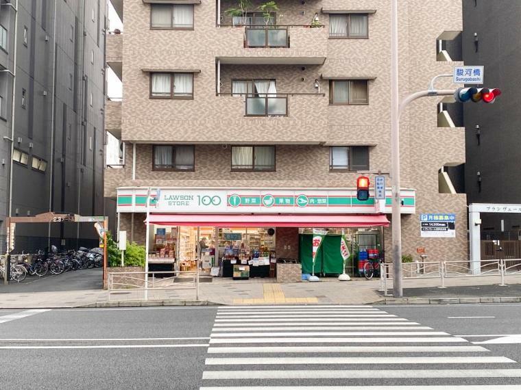ローソンストア100横浜吉野町店（スーパーの品揃えとコンビニの利便性、ローソングループのお店です。24時間営業しています。）