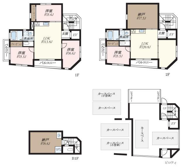 オーナー住居部分（地下1階、2階）1SSLDK。賃貸部分（1階）3LDK