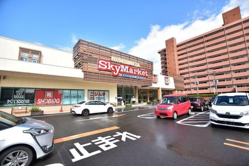 ニシムタ スカイマーケット鴨池店【ニシムタ　スカイマーケット鴨池店】鹿児島市真砂本町にあるホームセンターです。営業時間　24時間営業※各店舗により異なる