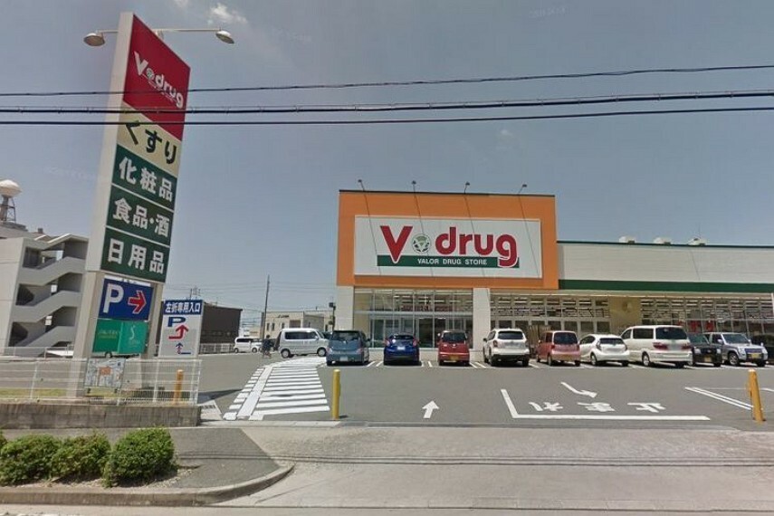 V-drag 豊川店