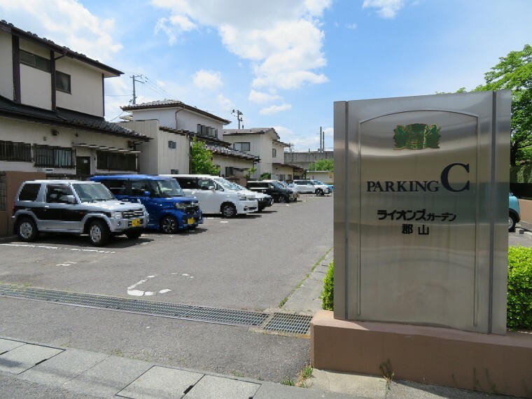 駐車場（使用料:月額5000円～7000円/車両制限有）