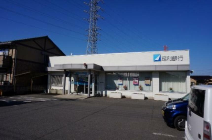 【銀行】足利銀行小山東支店犬塚出張所まで2420m