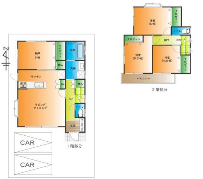 相模原市緑区田名(3LDK)のその他画像