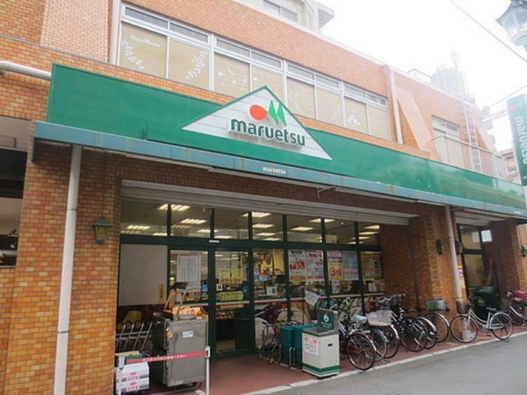 マルエツ花月園店 営業時間:あさ9時～よる9時　マルエツカードでお得にお買い物:マルエツでのお買い物代金が毎週日曜日は5％OFF