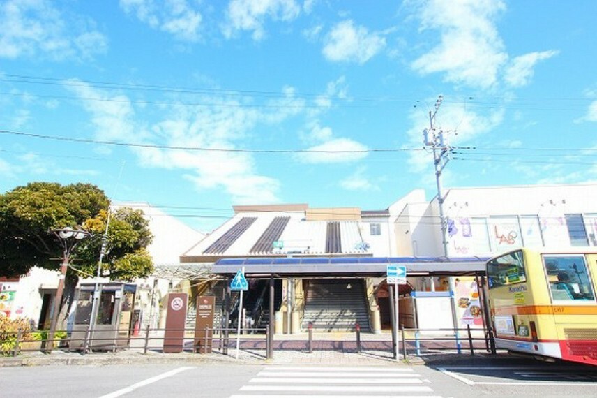 JR横浜線「淵野辺」駅まで約800m