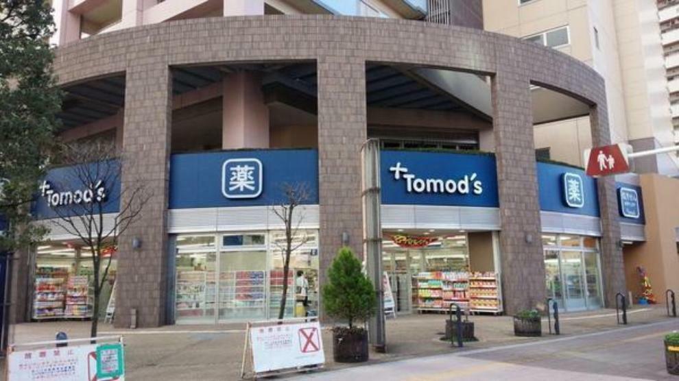 トモズ川口店