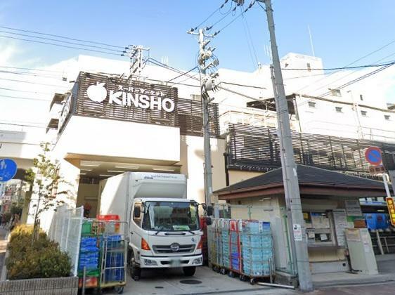 KINSHO玉造店