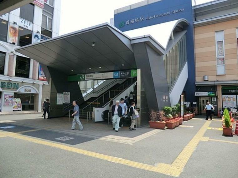 西船橋駅（JR 総武本線）