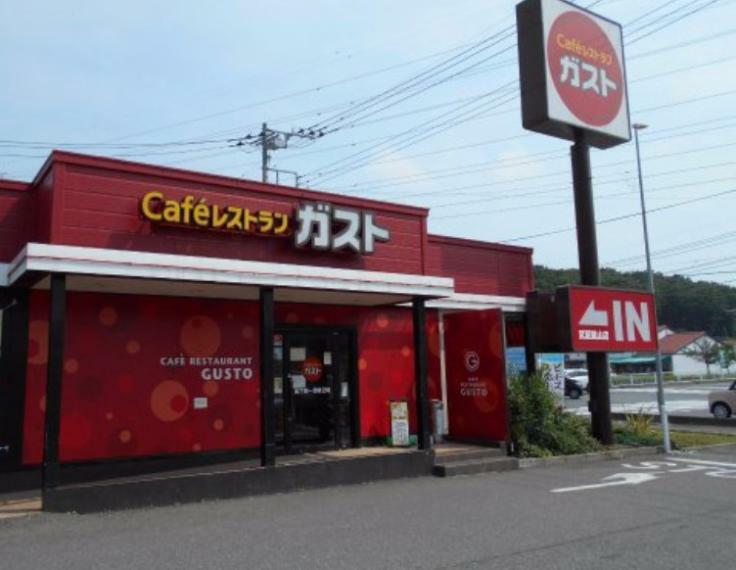 【ファミリーレストラン】ガスト武蔵嵐山店まで1403m
