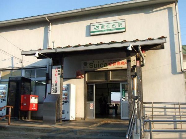 東北本線　東仙台駅（徒歩6分）428m