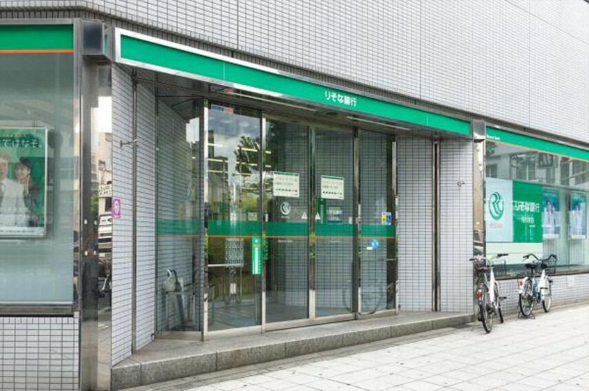 りそな銀行桜川支店